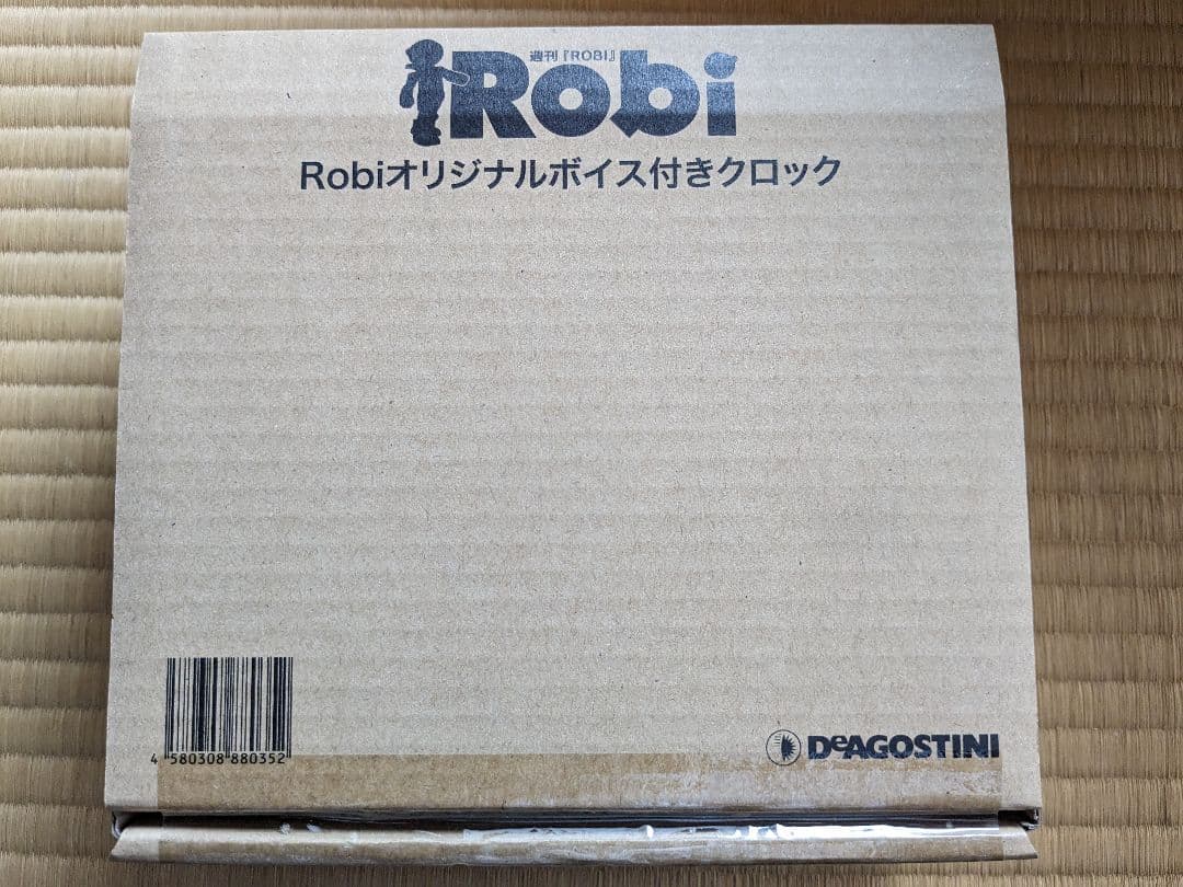 【新品52巻】ロビ 再刊行版 1～70巻④【①～④セット購入必須】