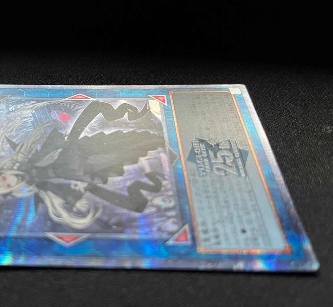 光なき影ア＝バオ・ア・クゥー25th クオシク