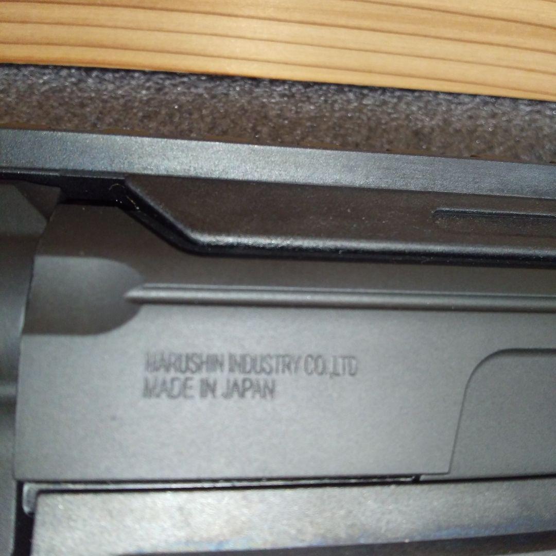 マルシン　アンリミテッドリボルバー　Xカートリッジ6mm ヘビーウエイト樹脂製