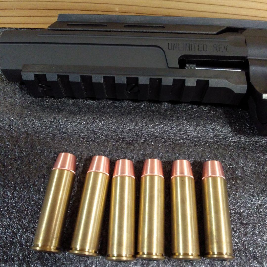 マルシン　アンリミテッドリボルバー　Xカートリッジ6mm ヘビーウエイト樹脂製