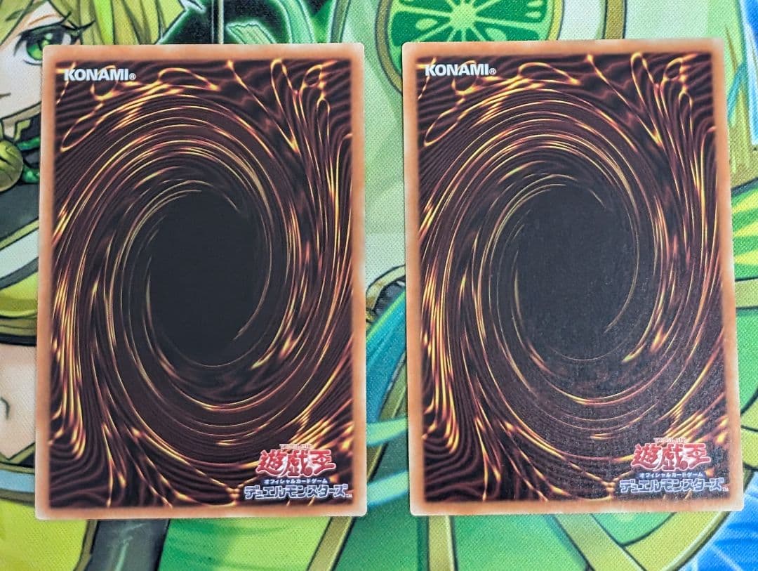 遊戯王　墓穴の指名者　20thシク 2枚セット