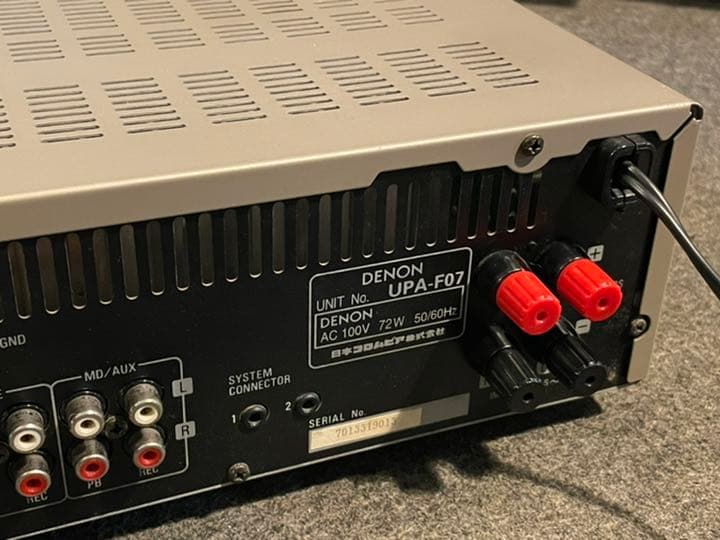 DENONプリメインアンプ UPA F07