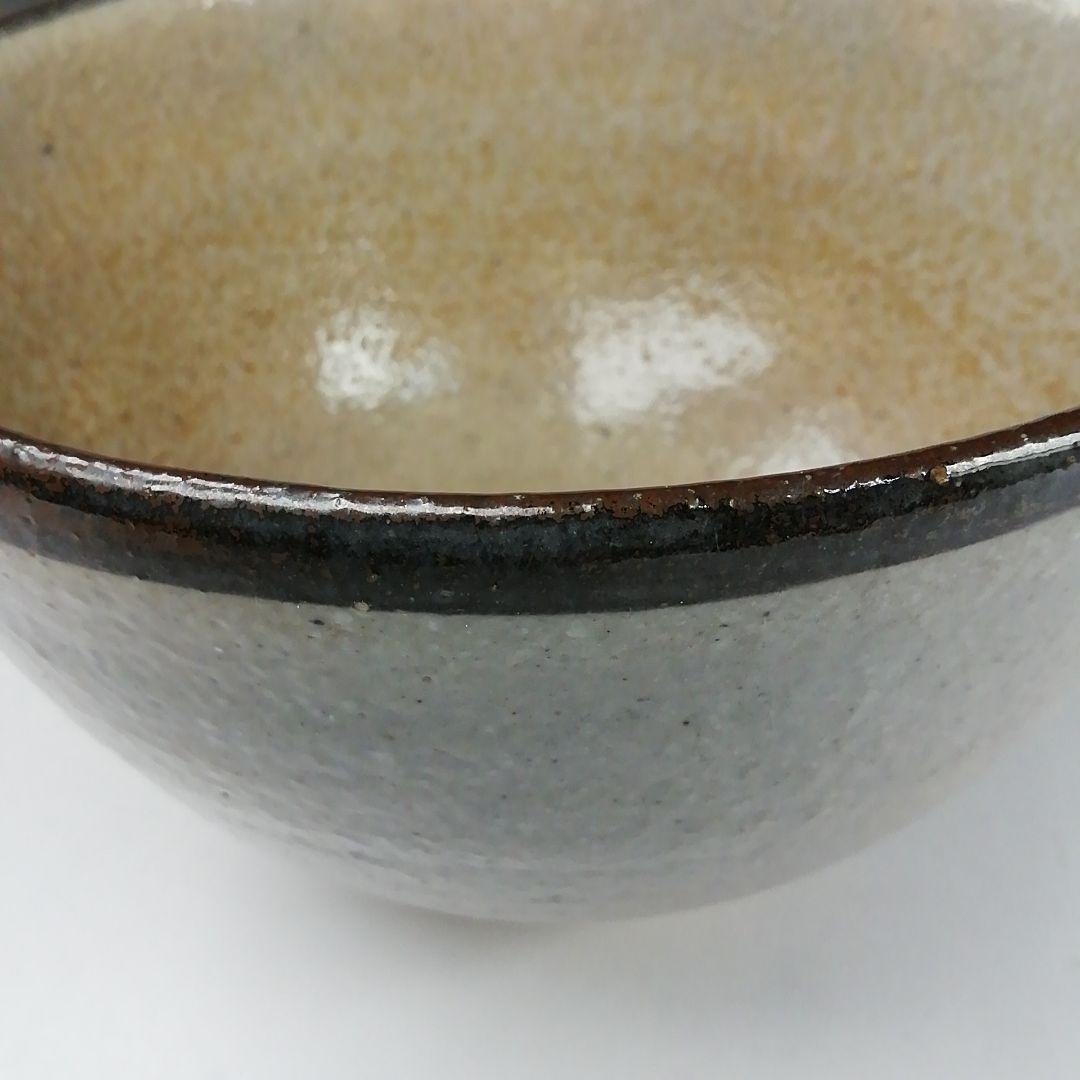 T335 茶碗 『唐津茶碗』『日在窯 鶴田豊己 作』 共箱 抹茶碗 茶道具