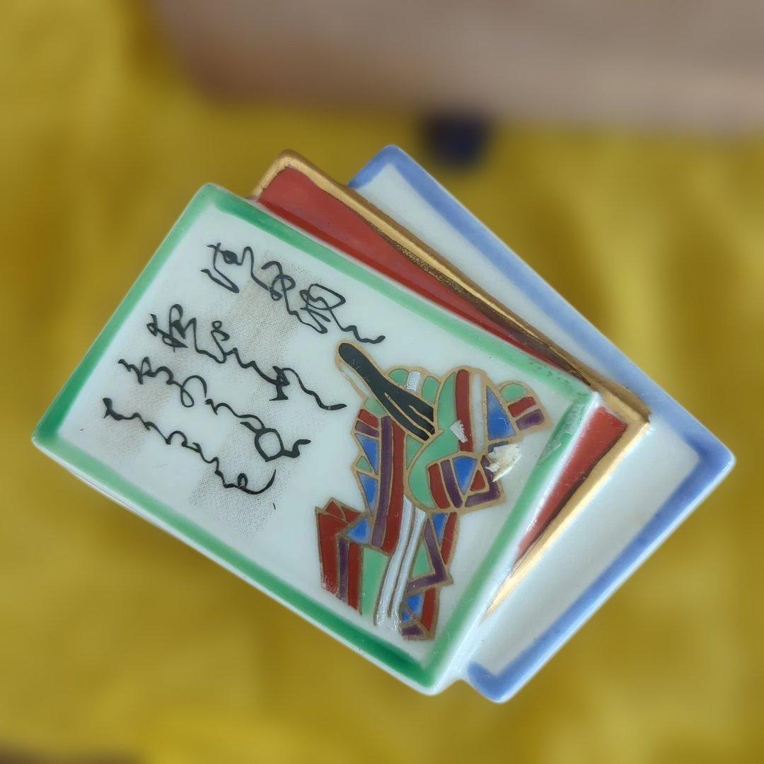 2025年最新】Yahoo!オークション -百人一首 木箱の中古品・新品・未