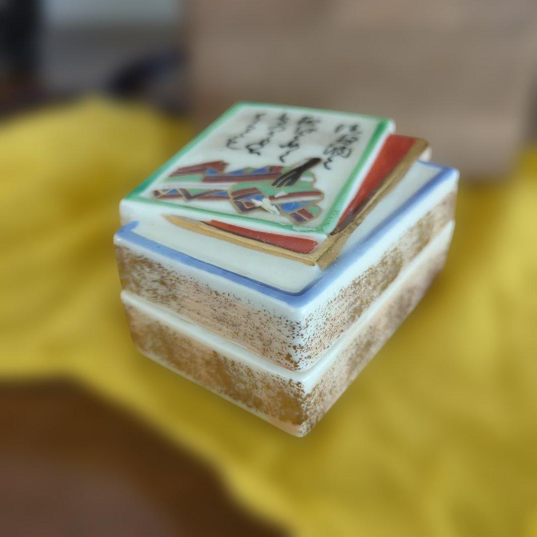 骨董 香合 百人一首 小倉 茶道具 陶器 木箱 小物入れ 2025年最新