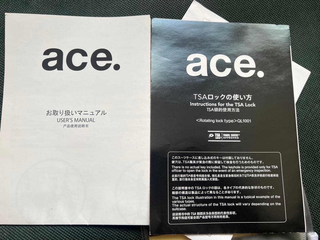 美品】ace ポリカーボネート キャリーケース 91L 74×52×30cm