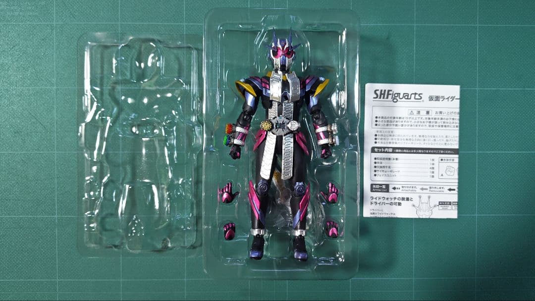 フィギュアーツ 仮面ライダー ジオウ ジオウII ライドストライカーセット