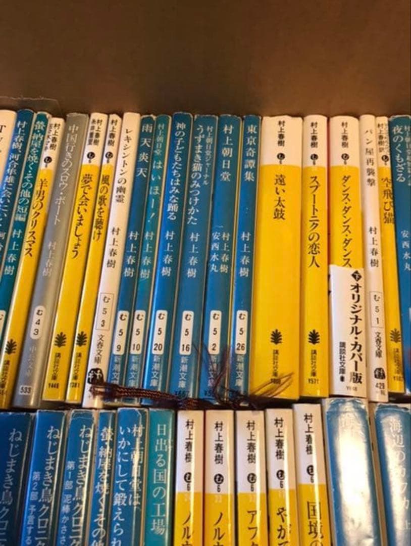 村上春樹の本69冊 スコット・フィッツェラルド キャッチャー・イン・ザ