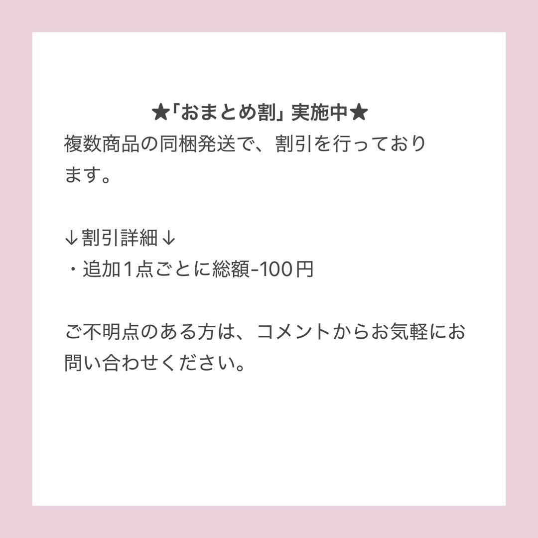 名探偵コナン クリアファイル 江戸川コナン 灰原哀 工藤新一 宮野志保 ②