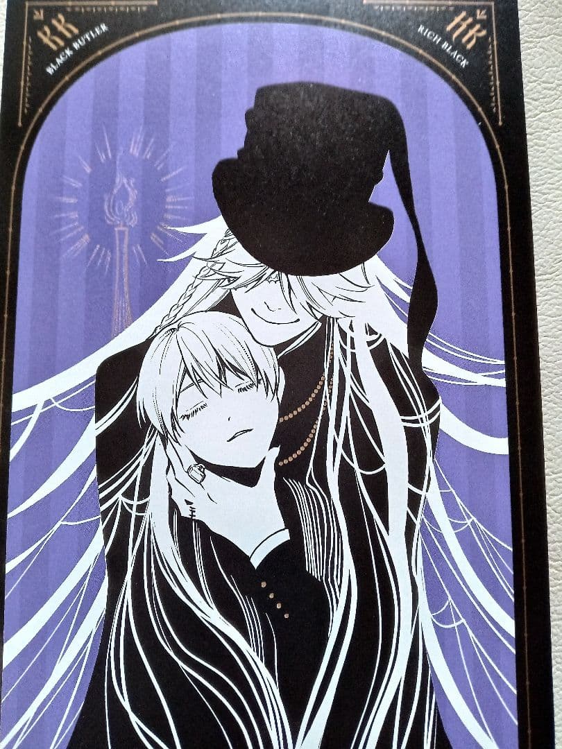 黒執事展 -Rich Black-