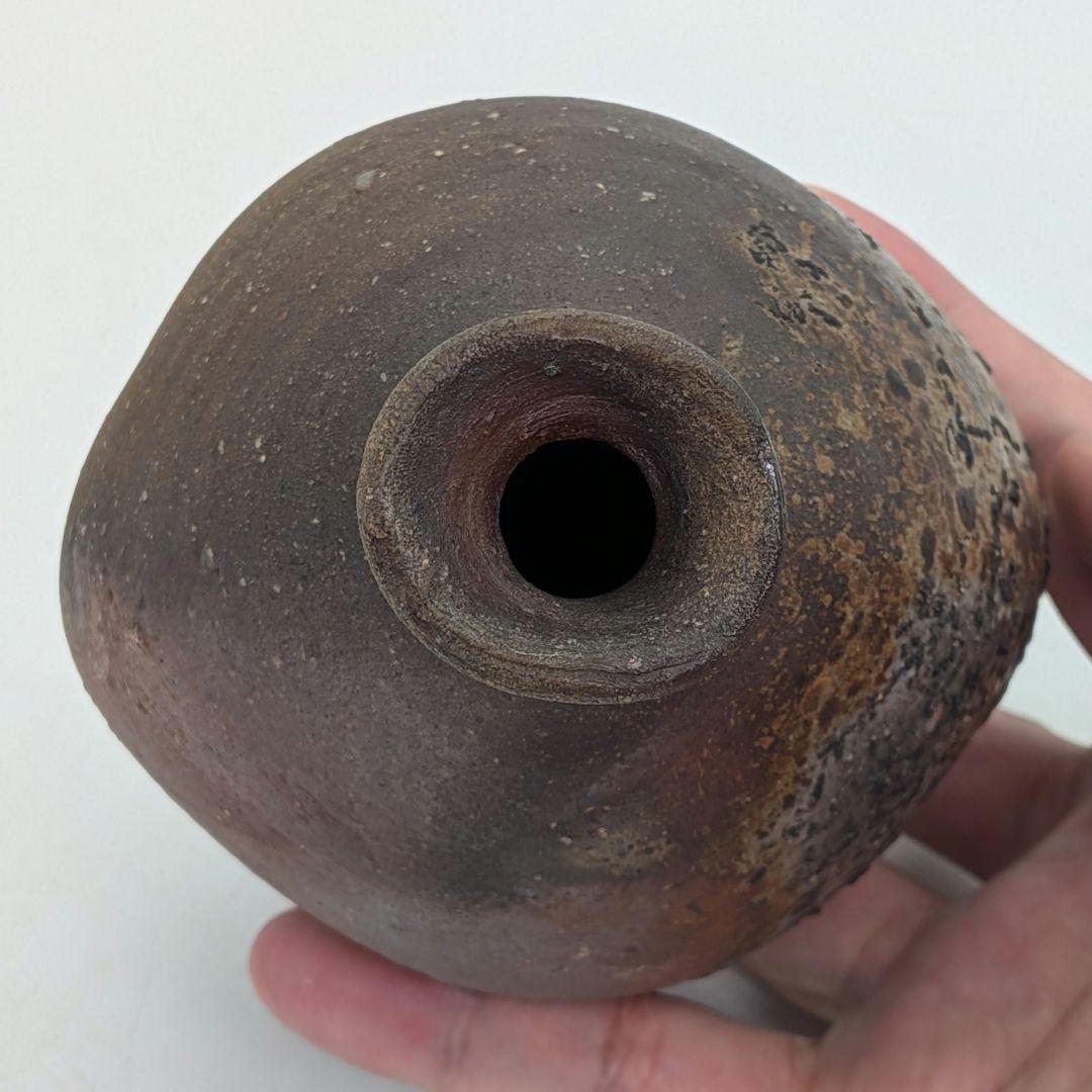 岡山県重要無形文化財 金重晃介 備前焼 扁壺徳利 四方桟共箱