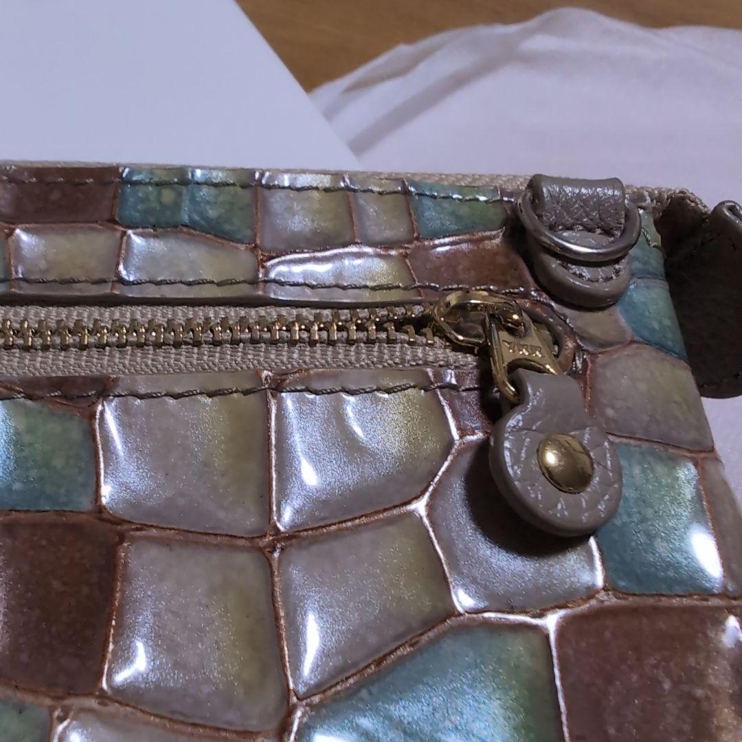 ★ATAO ブーブーヴィトロ　アドリアエメラルド