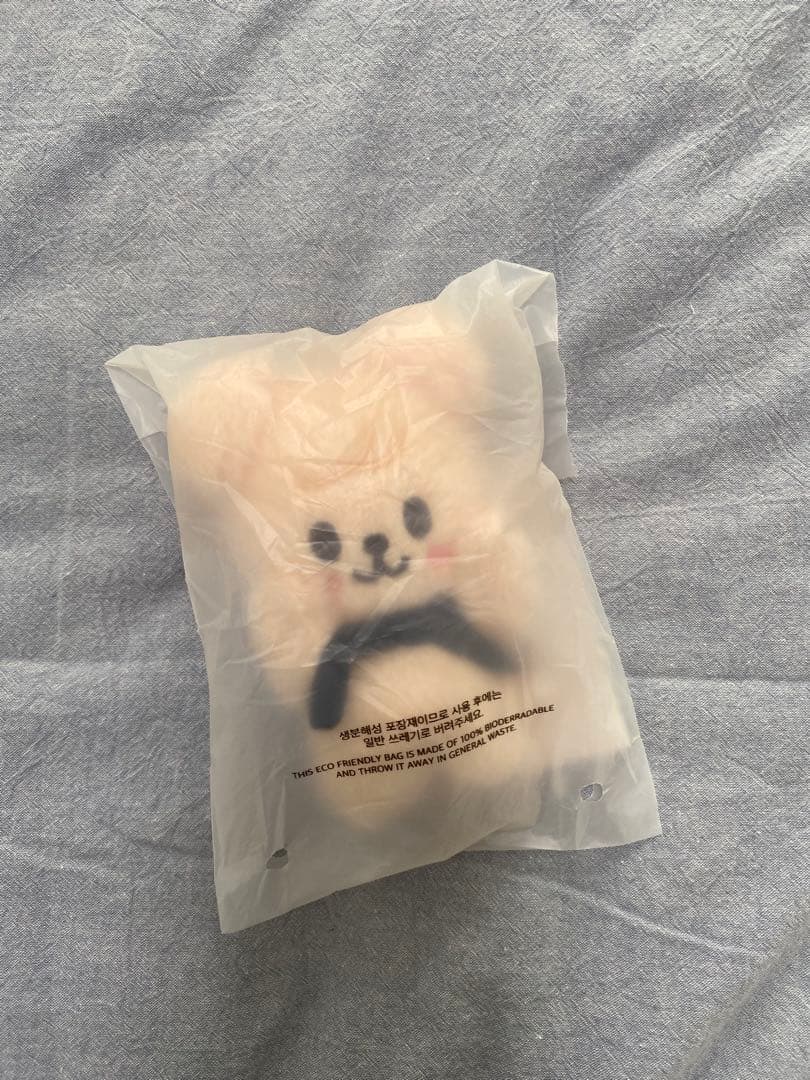 最新作，得価】 Stray Kids SKZOO マグネットキーリング スンミン puppyM