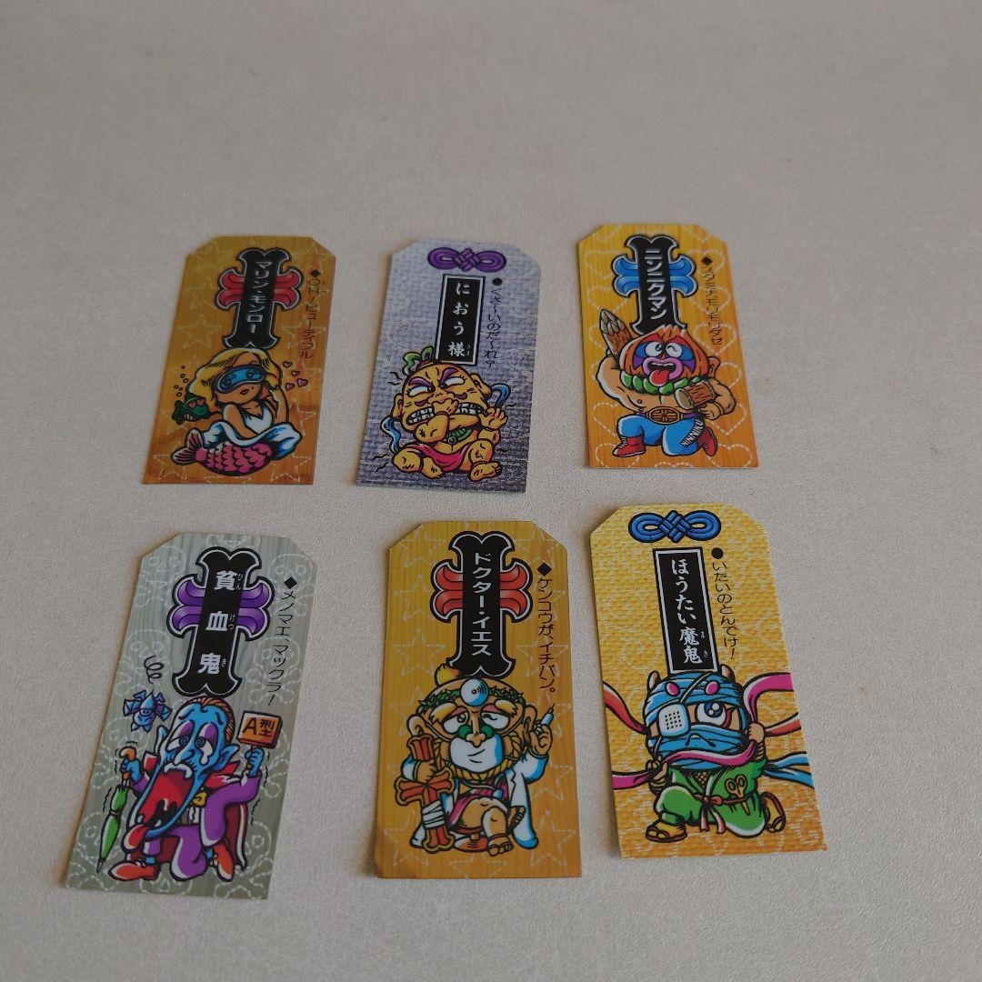 虎吉様 リクエスト 7点 まとめ商品 わかちい様 リクエスト 5点 まとめ