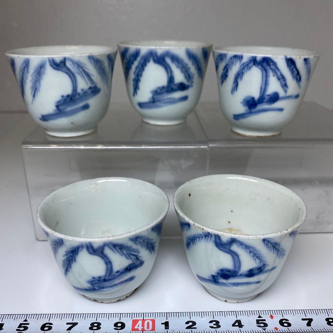 中国明時代　古染付　煎茶碗　直径6㎝　トコヒ　東な7-0325☆2F