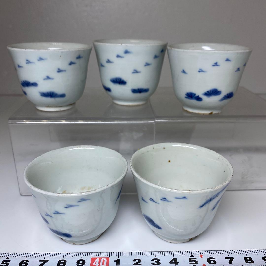 中国明時代　古染付　煎茶碗　直径6㎝　トコヒ　東な7-0325☆2F