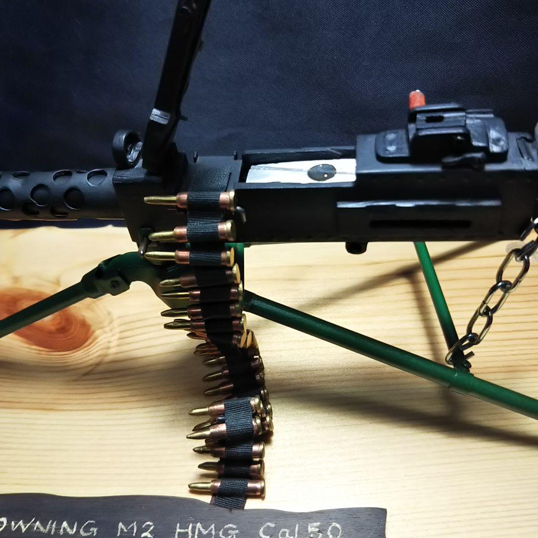 ブローニングＭ2重機関銃【cal50】