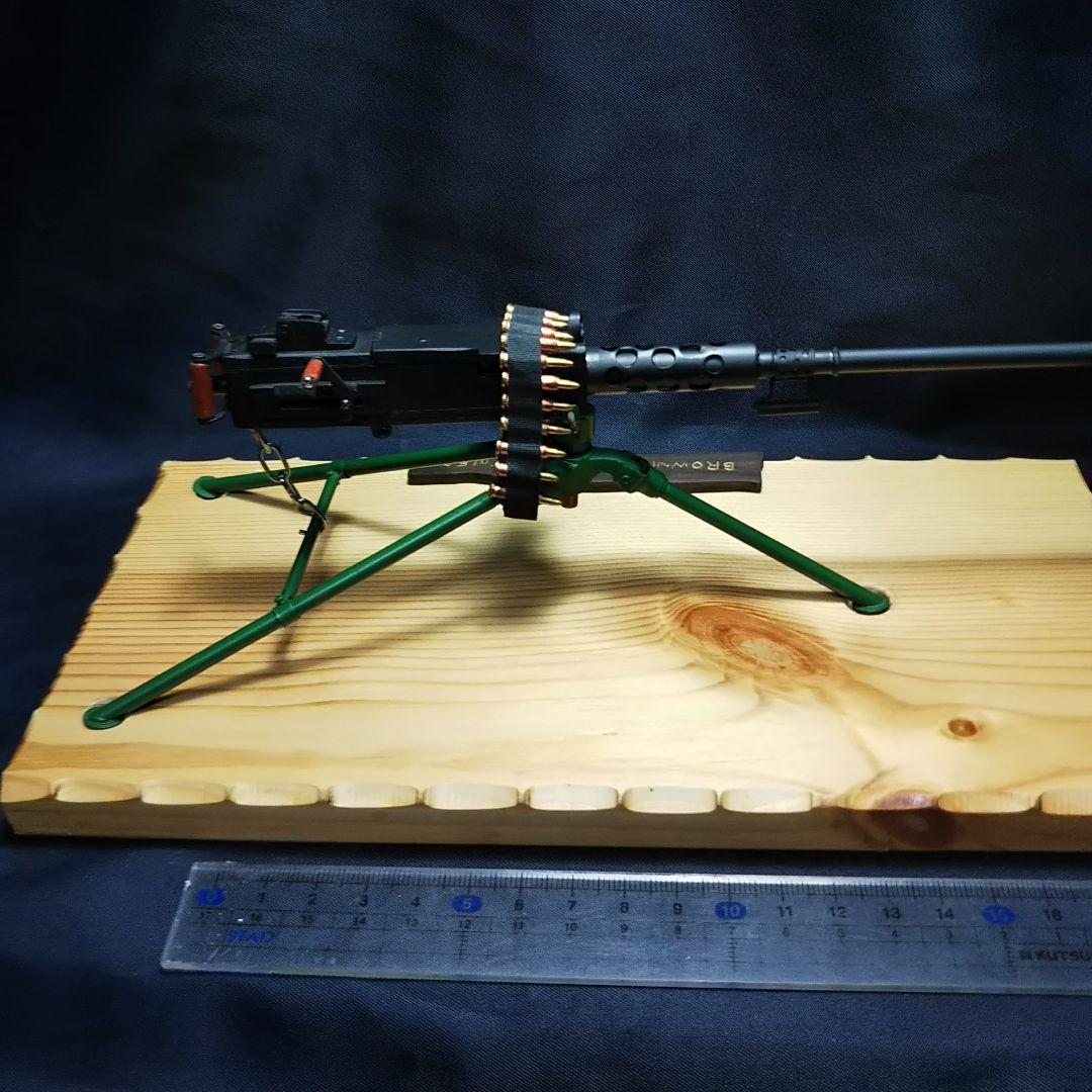 ブローニングＭ2重機関銃【cal50】