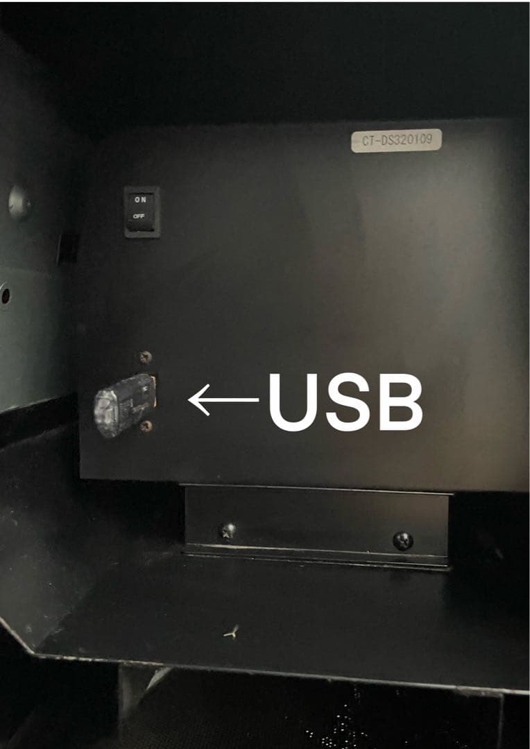 店舗向け】防水A型看板 動作確認済み