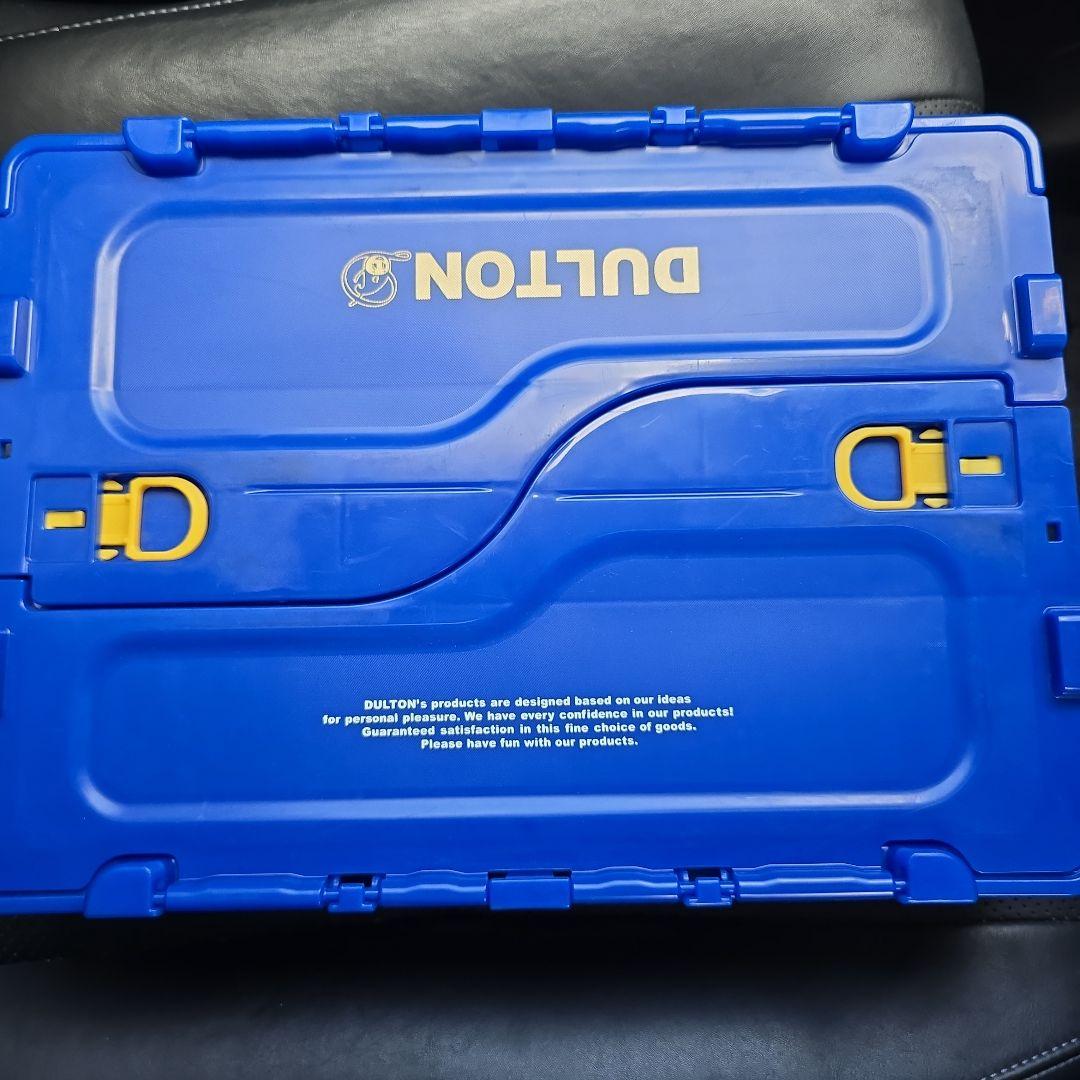 DALTON コンテナボックス 2個セット