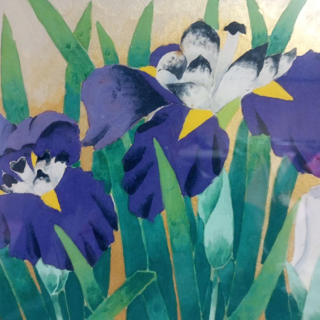 花菖蒲の画　美品　橋作　大特価セール　凄く惹かれます　いい絵です