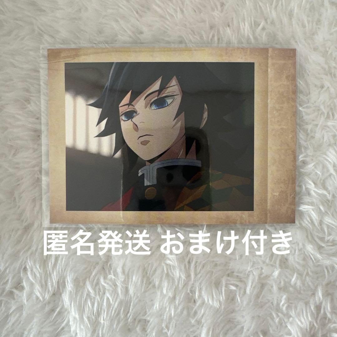 鬼滅の刃 冨岡義勇 ぱしゃこれ - メルカリ