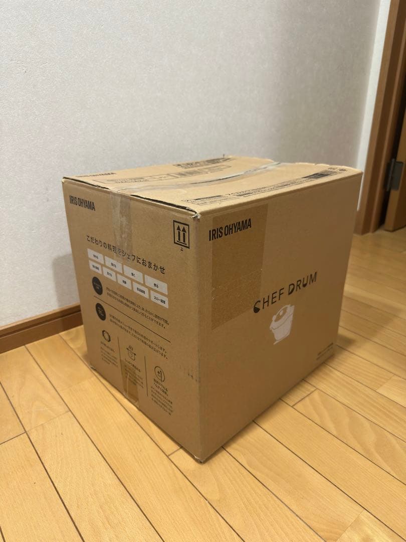 IRIS OHYAMA CHEF DRUM DAC-IA2-H グレー