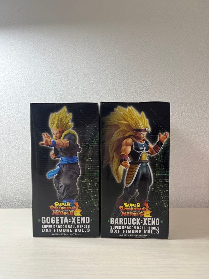 【絶版】Gogeta: Xeno & Barduck: Xeno 2体セット