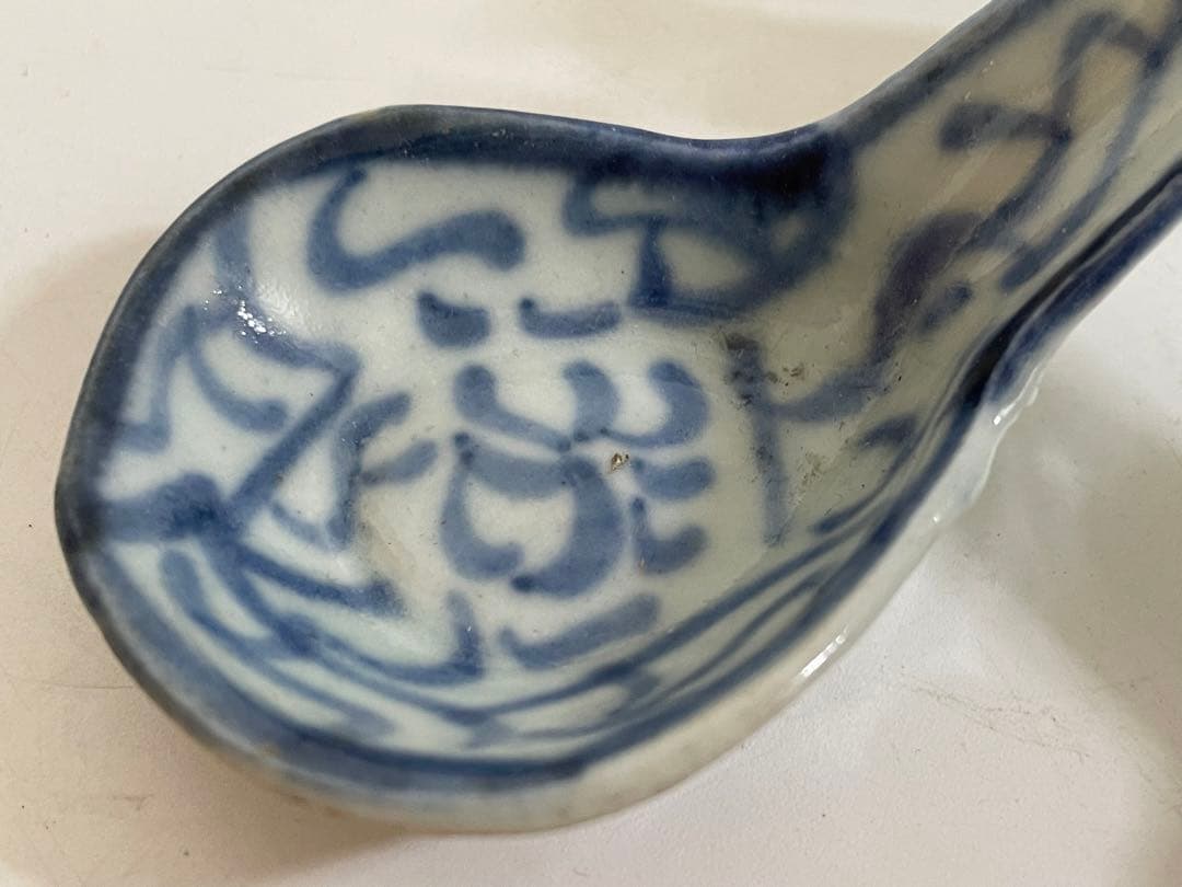 骨董アンティーク青花蓮華染付清朝れんげレンゲスプーンスッカラ