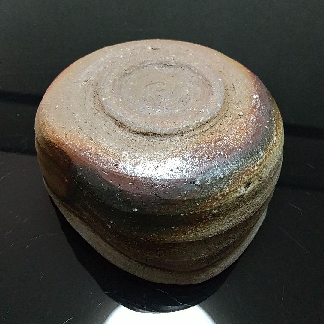 【備前焼 抹茶茶碗②】Bizen ware Matcha tea bowl