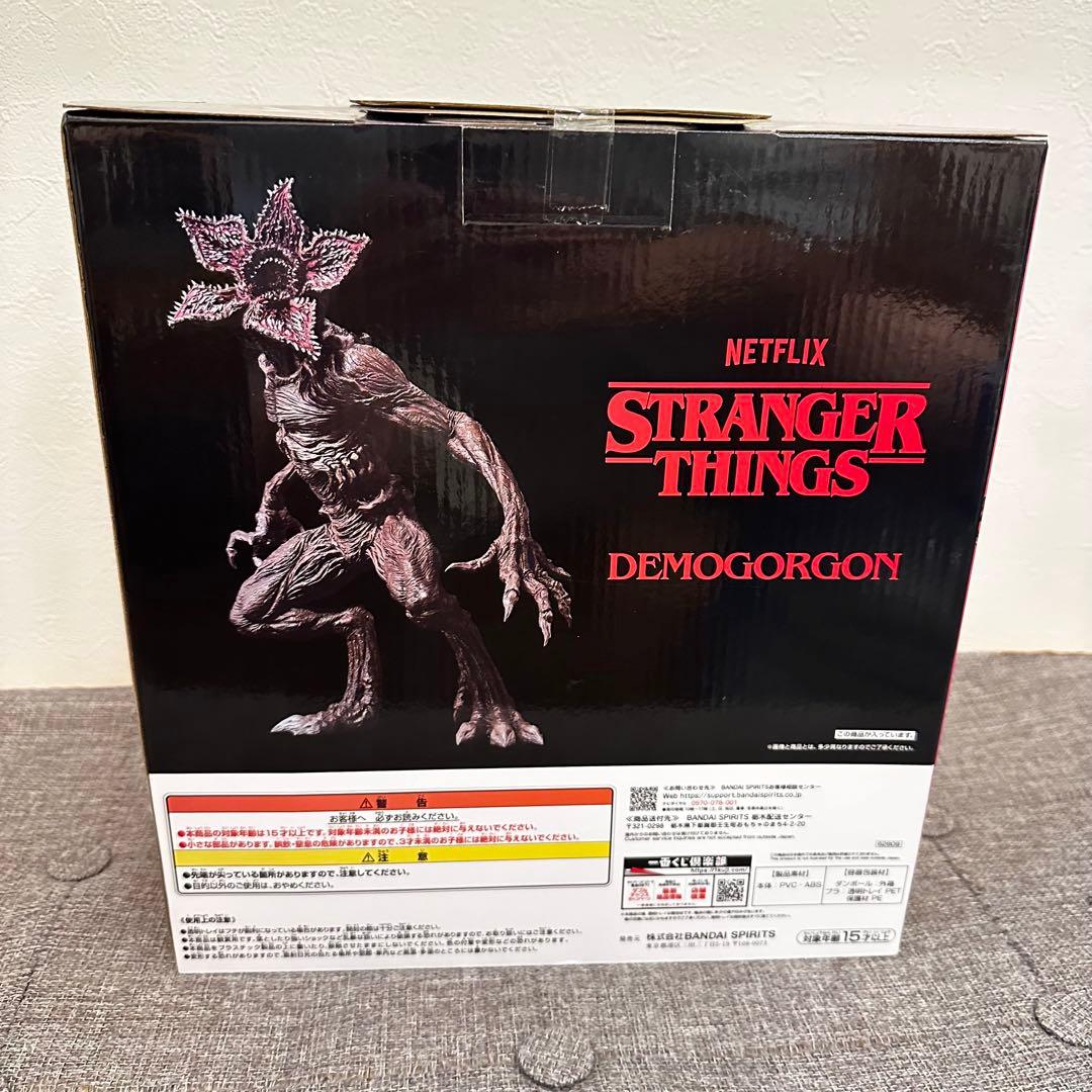 【新品未開封】一番くじ ラストワン賞 ストレンジャーシングス デモゴルゴン