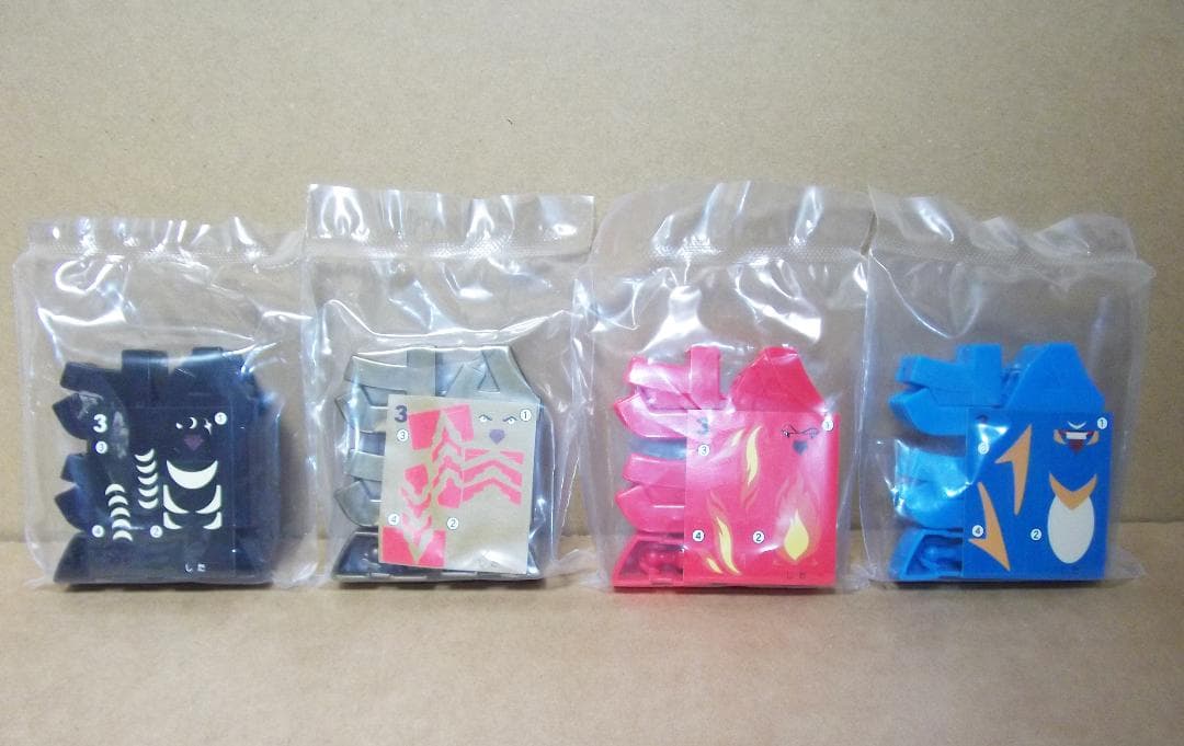 超変換!!もじバケる3 全24種 獅子 象 熊 蟹 蛇 鯨 バンダイ 最終値下げ