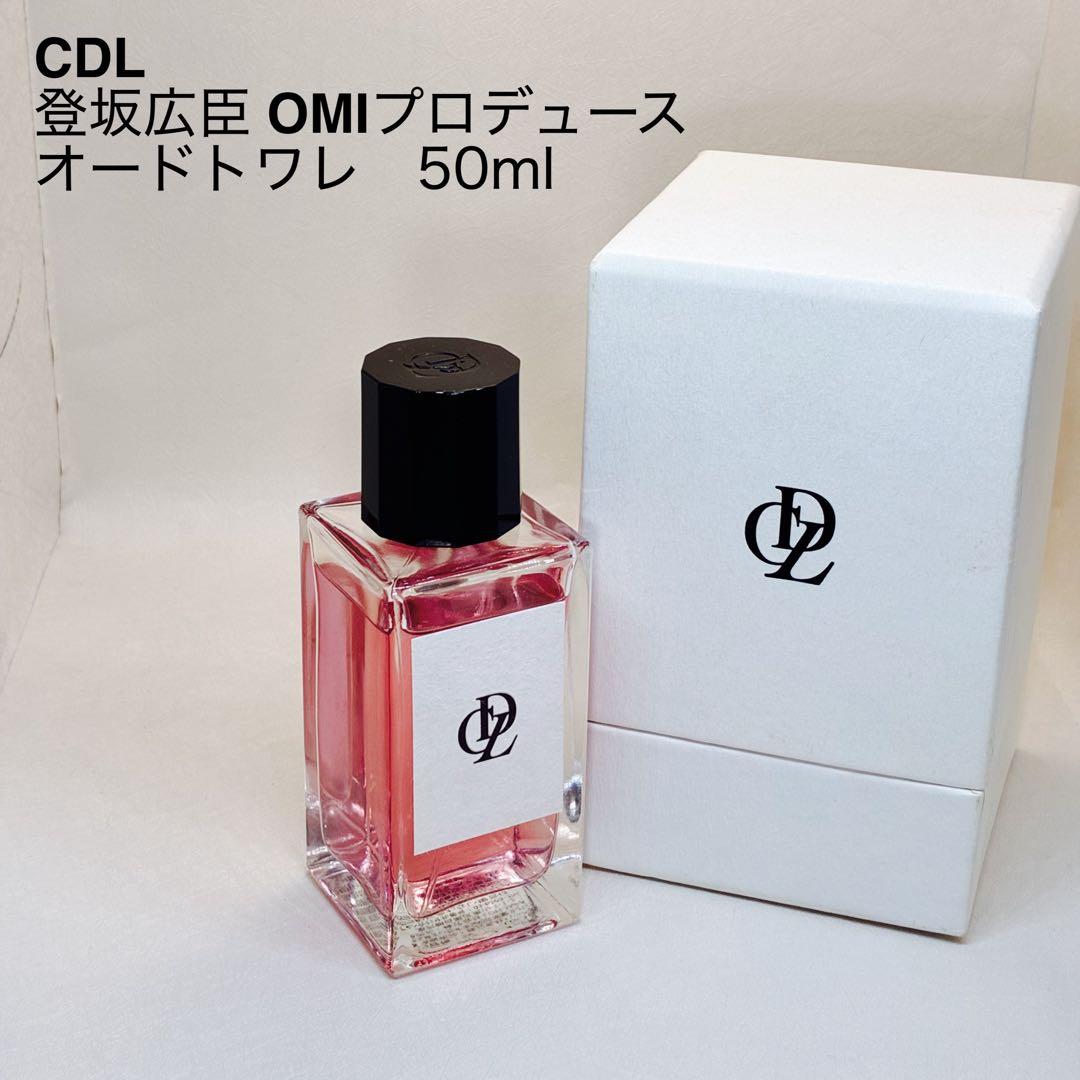 新品】CDL登坂広臣 OMIプロデュース オードトワレ 50ml 香水 - メルカリ