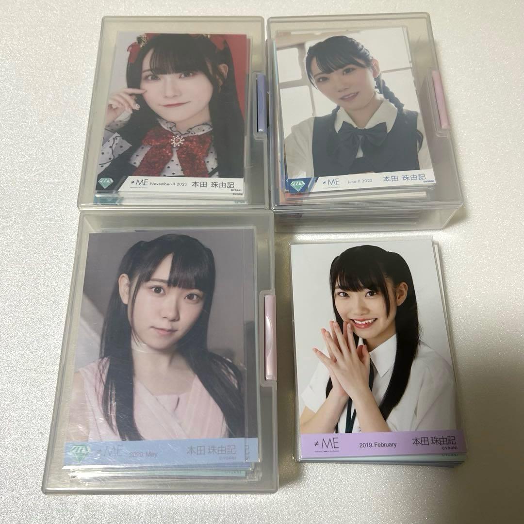 ノイミー 本田珠由記 生写真 コンプ まとめ売り お披露目