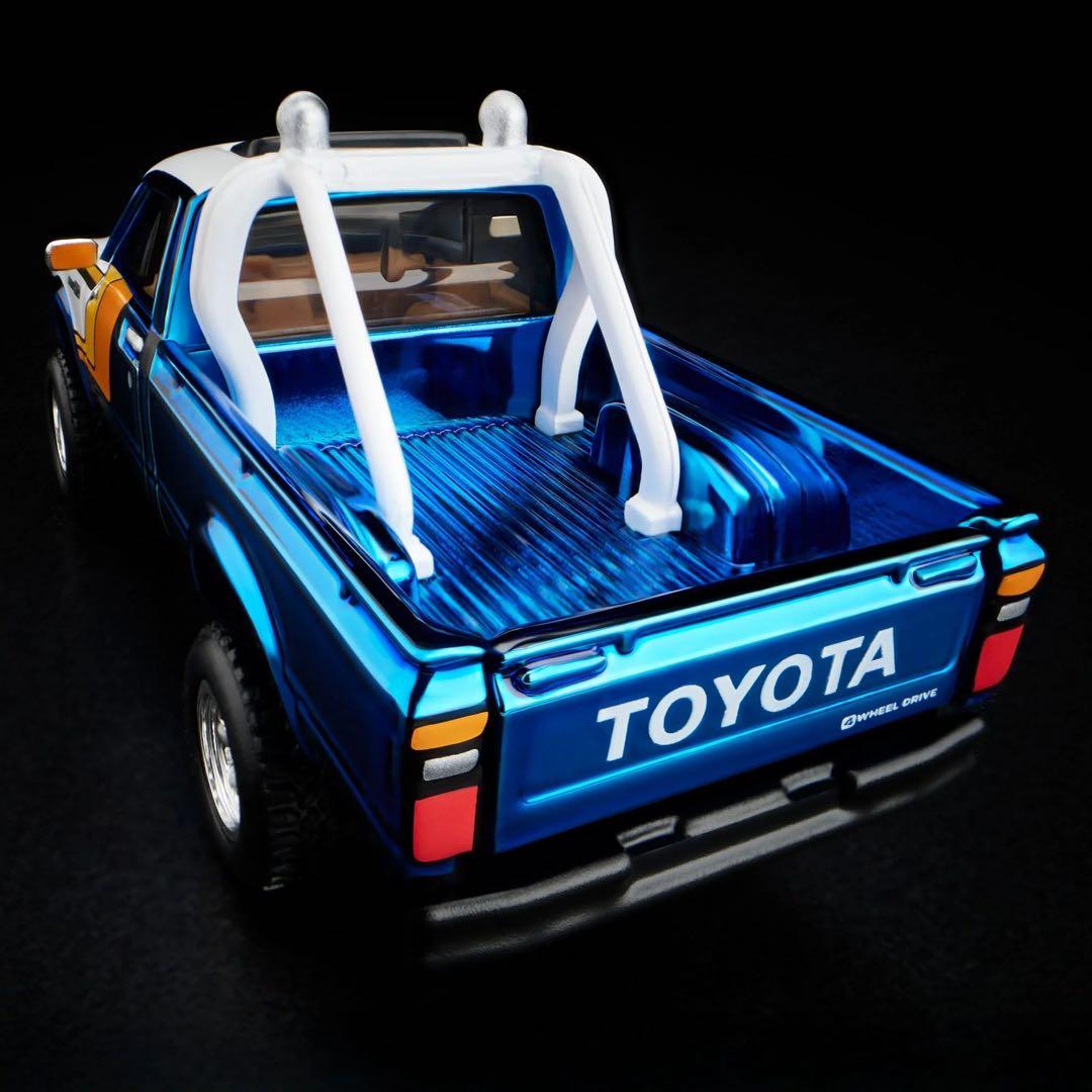 Hot Wheels】RLC Exclusive 1981 Toyota