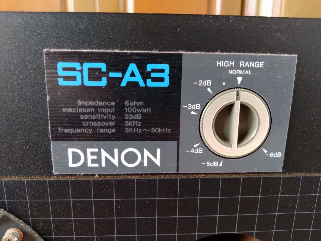 ☆DENON SC-A3 2ウェイスピーカー 右