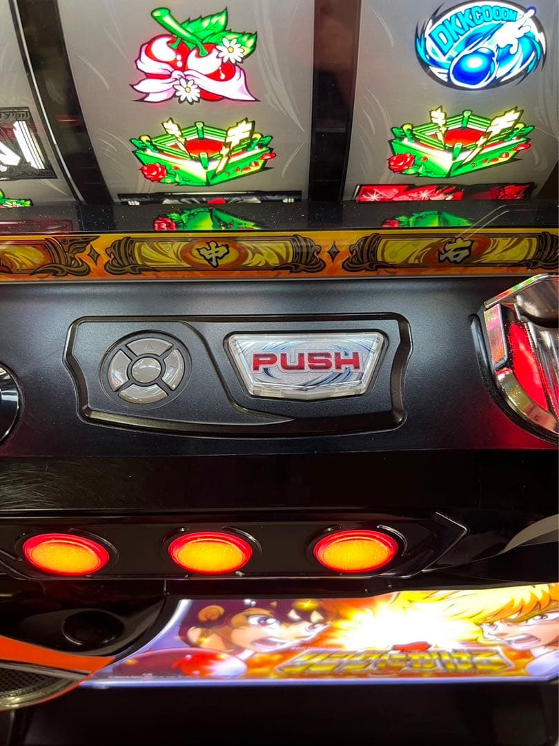 パチスロ実機 リングにかけろWCC編 コイン不要機付 家庭用スロット