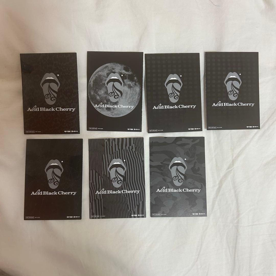 Acid Black Cherry yasu トレカ Janne Da Arc - メルカリ