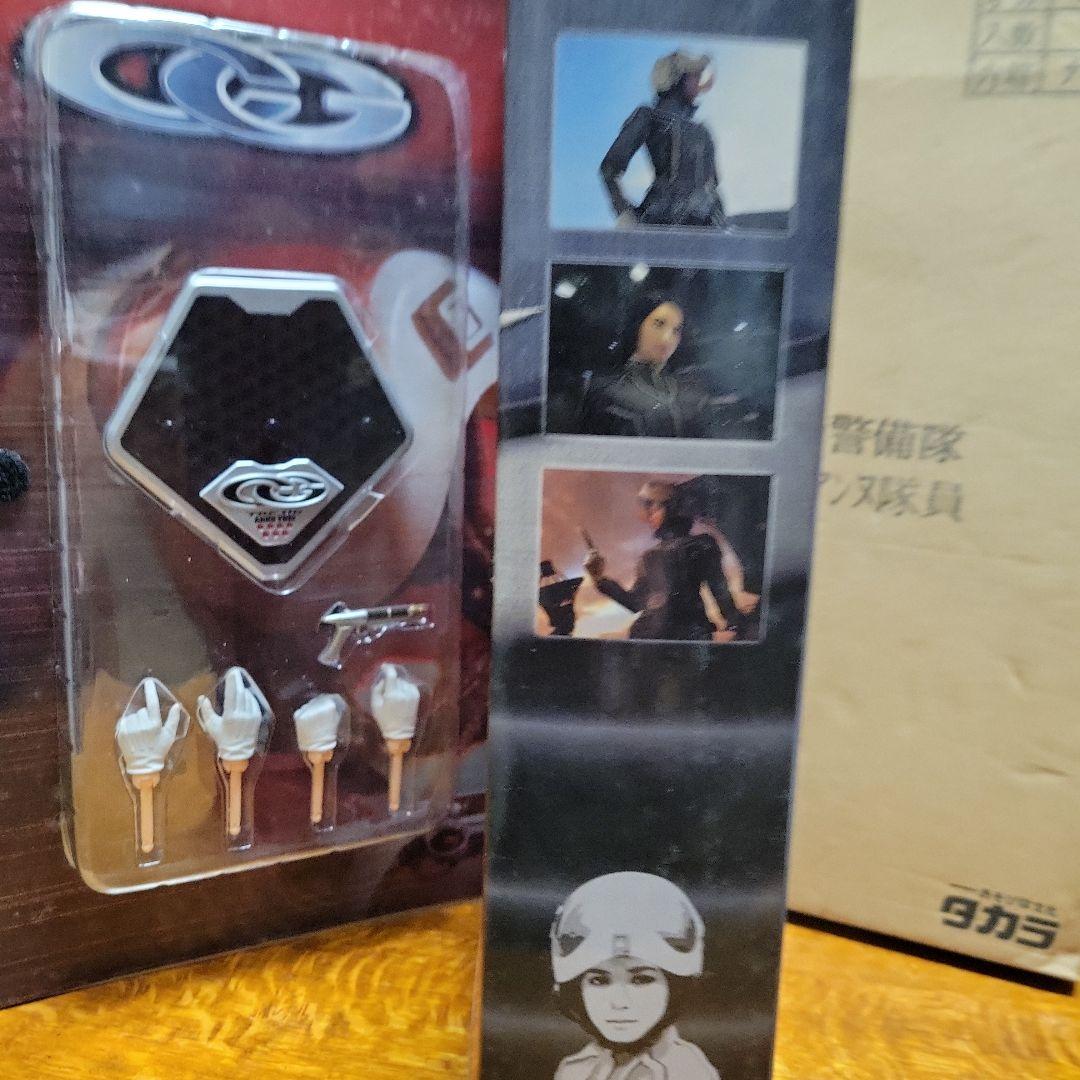 ウルトラ警備隊　友里アンヌ隊員 CG Ver2.0