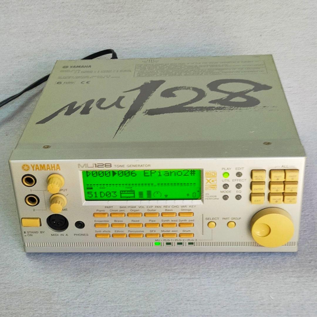 YAMAHA MU128 トーンジェネレーター XG音源モジュール 生産終了品