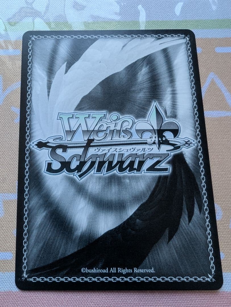 ヴァイスシュヴァルツ BCS 2018 主人公＆竜司＆杏 プロモ 英語版 2