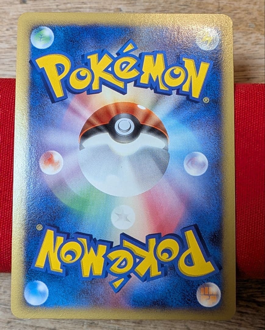 ふ*ぅ様 グレイシア LvX DP4