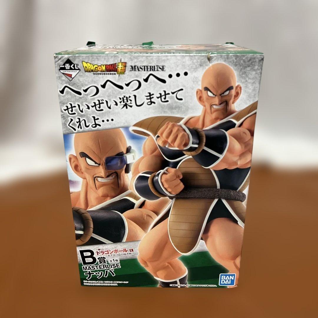 一番くじドラゴンボールEX 天下分け目の超決戦‼︎ A〜Cセット 一番