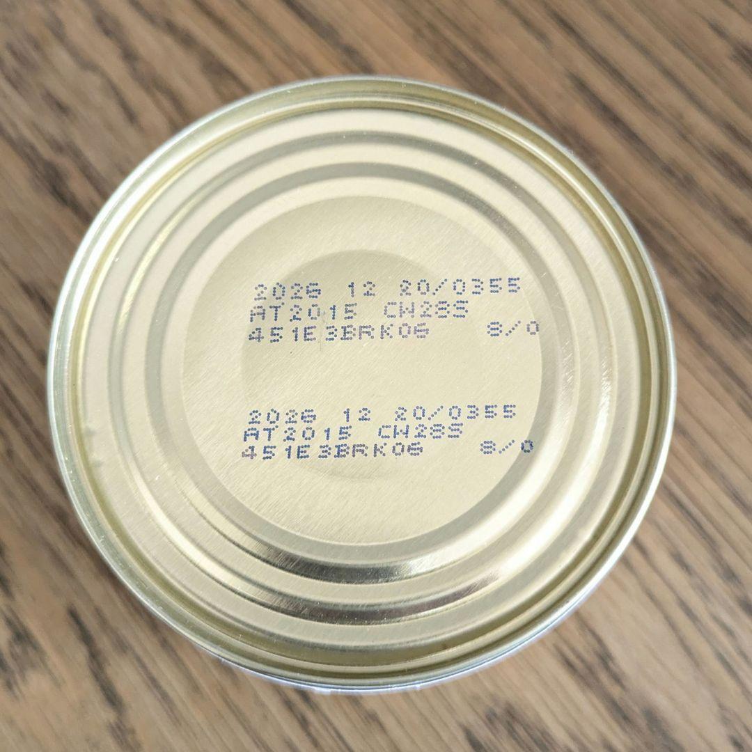 ロイヤルカナン＊セレクトプロテイン チキン&ライス 200g＊8缶 - メルカリ