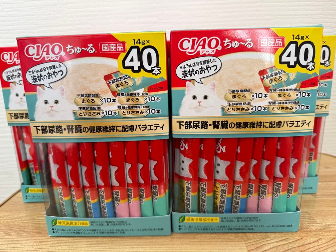 ねこり neco-ri 6箱セット かつお味