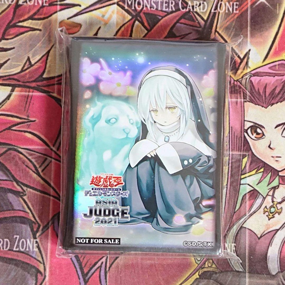 超希少・未開封】遊戯王 公式 儚無みずき スリーブ アジア版 Judge