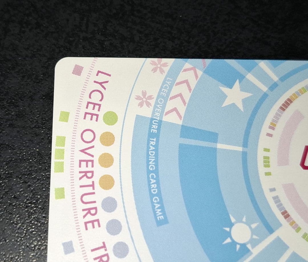 城プロ lycee 姫路城 御城プロジェクト lycee 姫路城 姫路城 - 御城