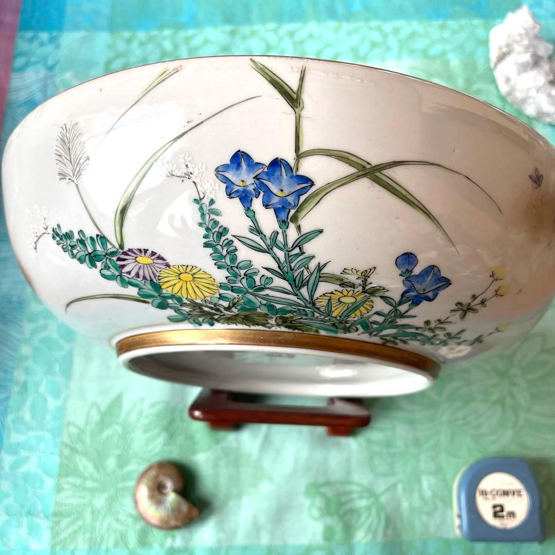 九谷焼 金彩 山水図 大鉢