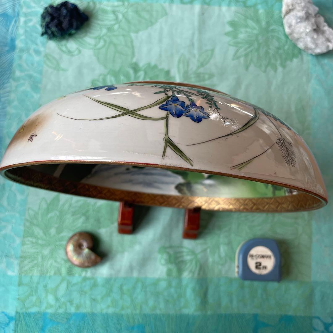 九谷焼 金彩 山水図 大鉢