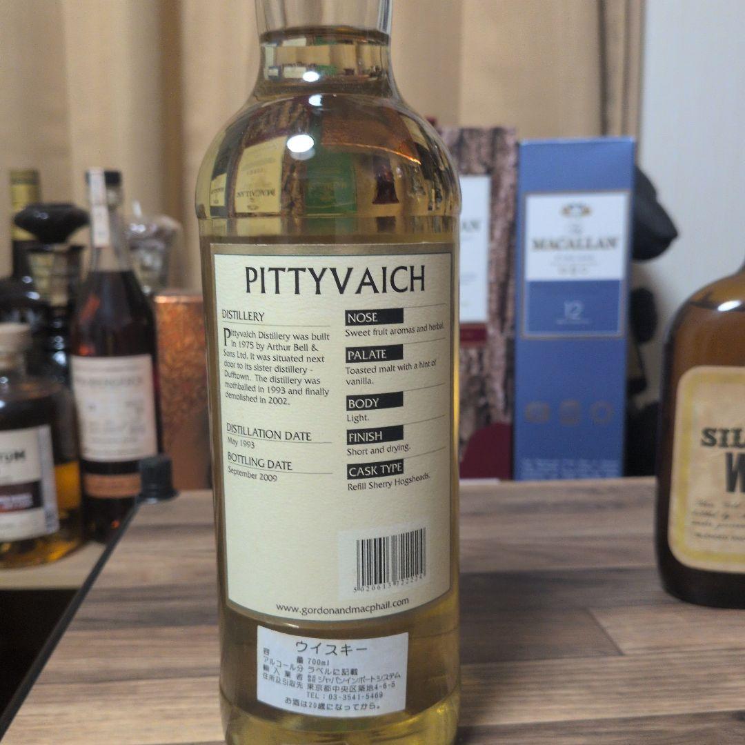 Connoisseurs Choice Pittyvaich 1993 70cl